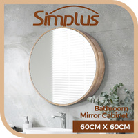 Simplus Bathroom Mirror Cabinet Medicine Vanity Wall Mirrored with Storage 60CM