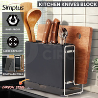 Simplus Knife Holder Carbon Steel Block Organiser Storage Cutting Board Rack