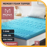 Mona Bedding Memory Foam Mattress Topper Double 5CM  Bed Bamboo Cover 7-Zone