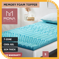 Mona Bedding Single Memory Foam Mattress Topper Cool Gel Bamboo Cover 5CM 7-Zone