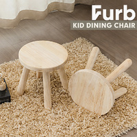 Furb 2 Kids Dining Chairs Round Chair Wooden Chair Home Furniture Oak